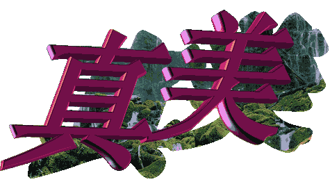 212.gif