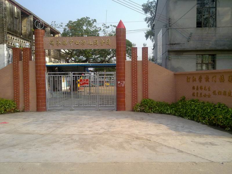 С 20101107602.jpg