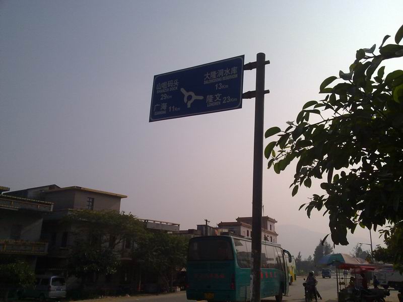 С 20101117716.jpg