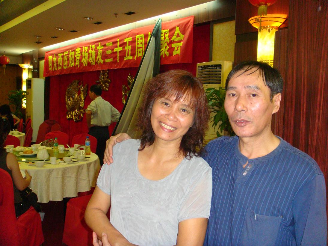 DSC09940.JPG