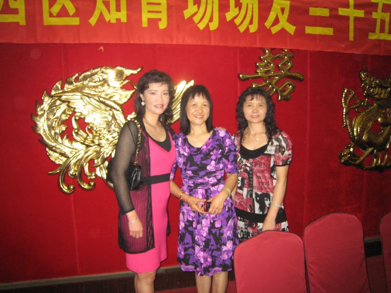 4_11_181981099.jpg