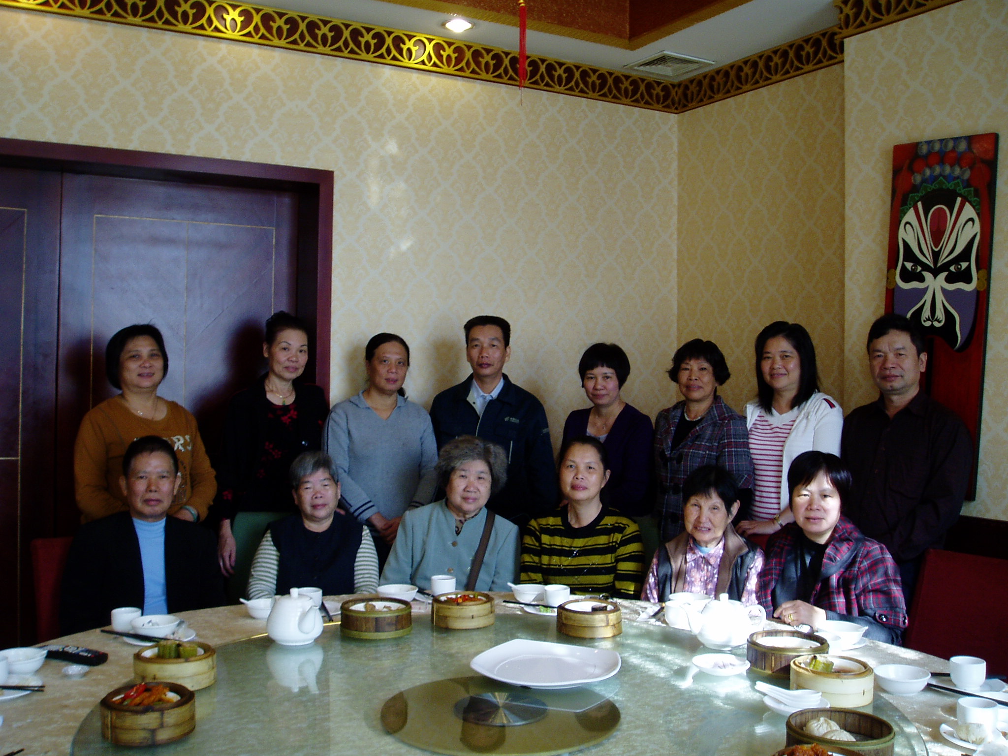 P1010110.JPG