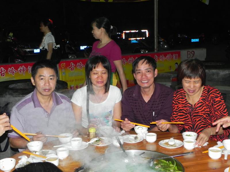 С DSCN4947.JPG