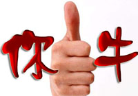 J(Y45R)ACSYAX84J6_]HQ.jpg