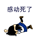 I1NIHY)_%)6YQ1RX]}F]O(P.gif