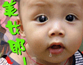ˮ.gif