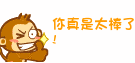 ̫.gif