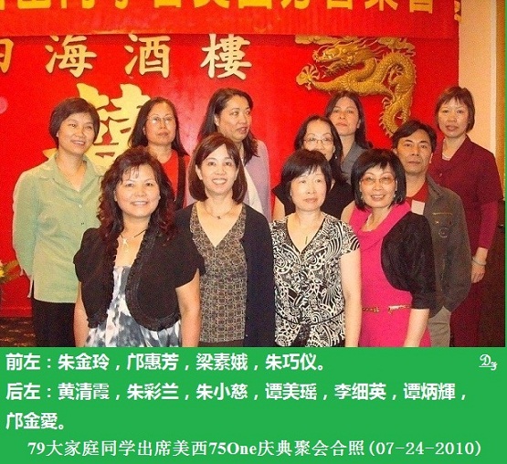 DSC05219zz.jpg