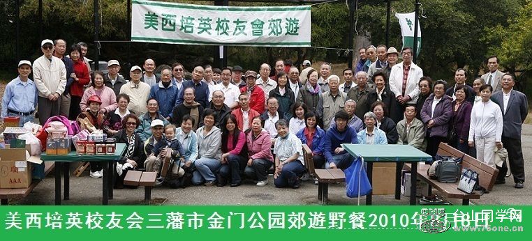 2010812141826.jpg