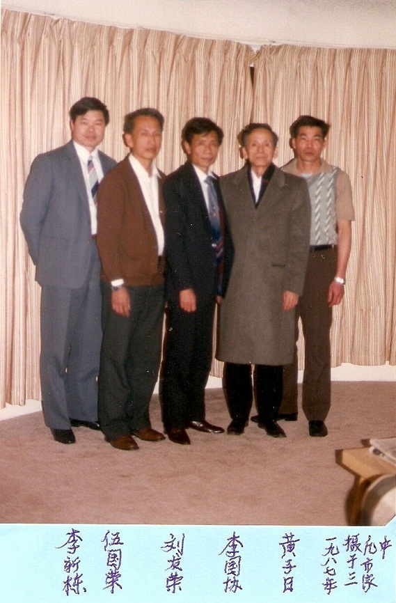 py-Gw-pc19.jpg