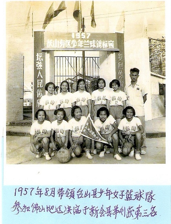 py-Gw-5.jpg