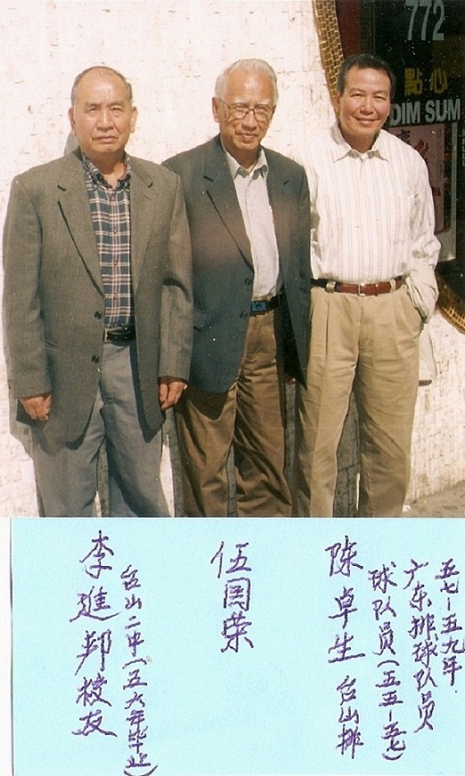 py-Gw-p56.jpg
