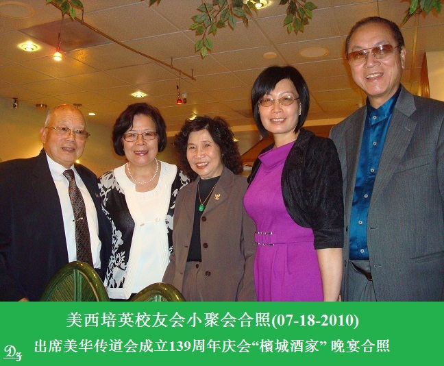 DSC05069zz.jpg