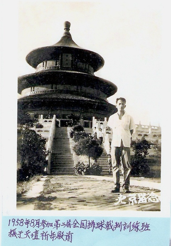 py-Gw-9.jpg