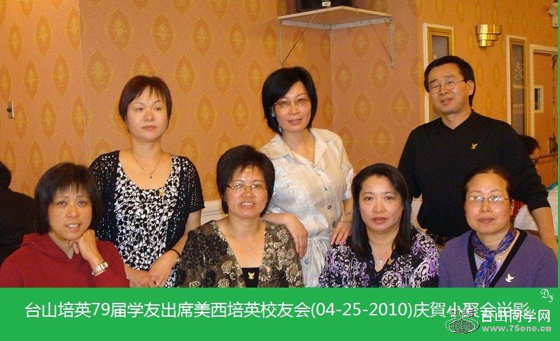 201042844349.jpg