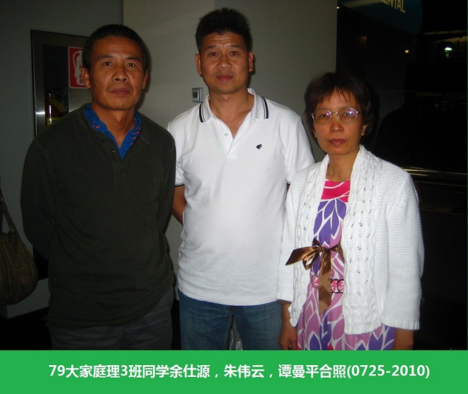 201073112813zz.jpg