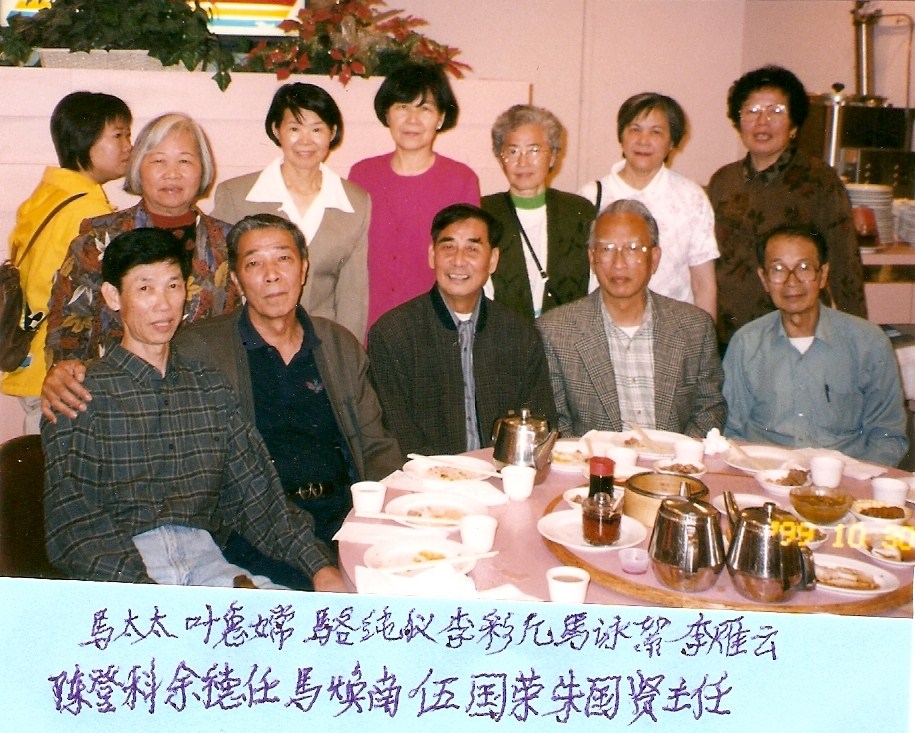 py-Gw-pc48.jpg
