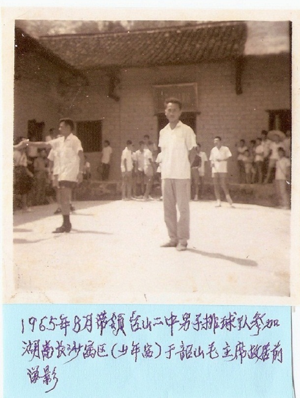 py-Gw-13.jpg