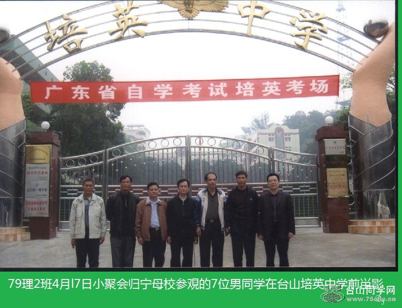 201043014242.jpg