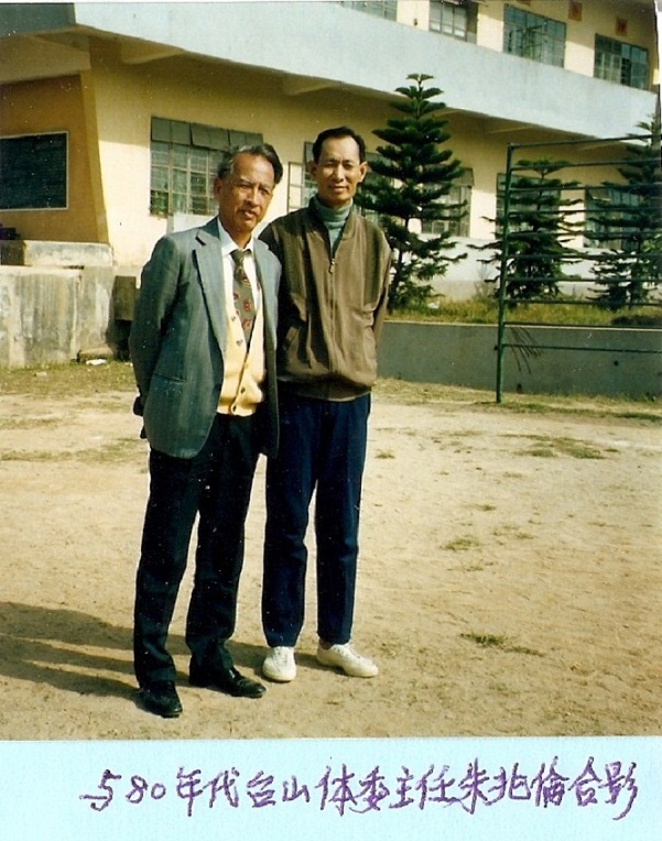 py-Gw-p55.jpg