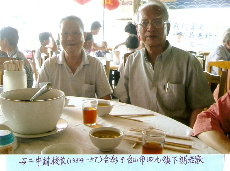 py-Gw-pc30.jpg