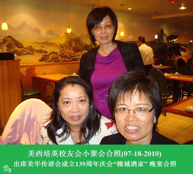 DSC05077z.jpg