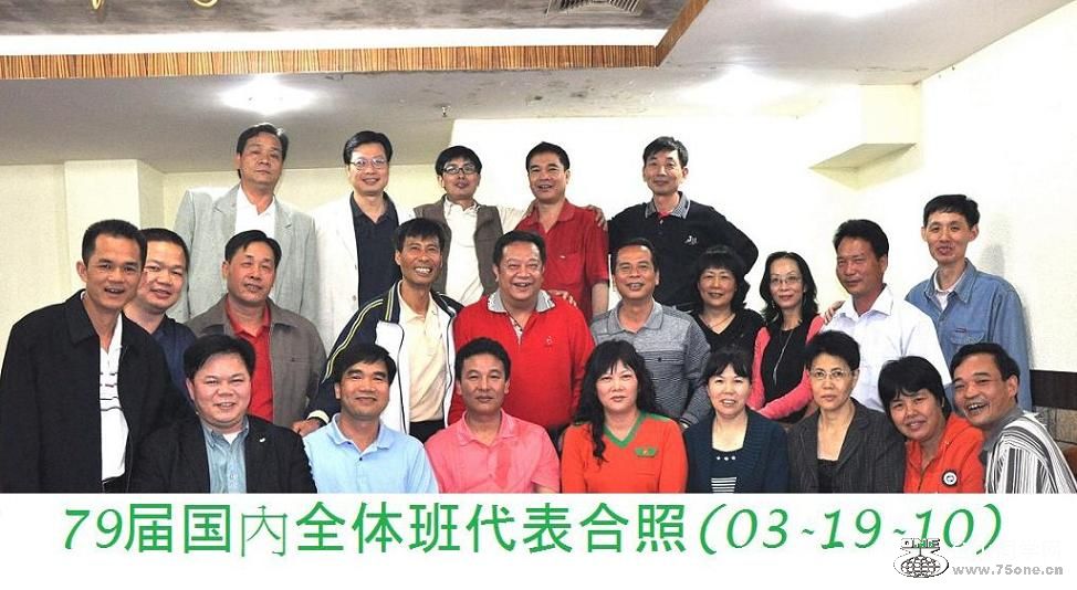 201032415815a.jpg