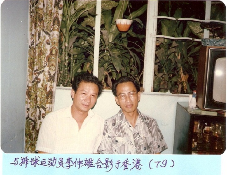 py-Gw-pc22.jpg