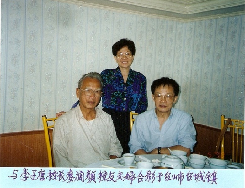 py-Gw-pc26.jpg