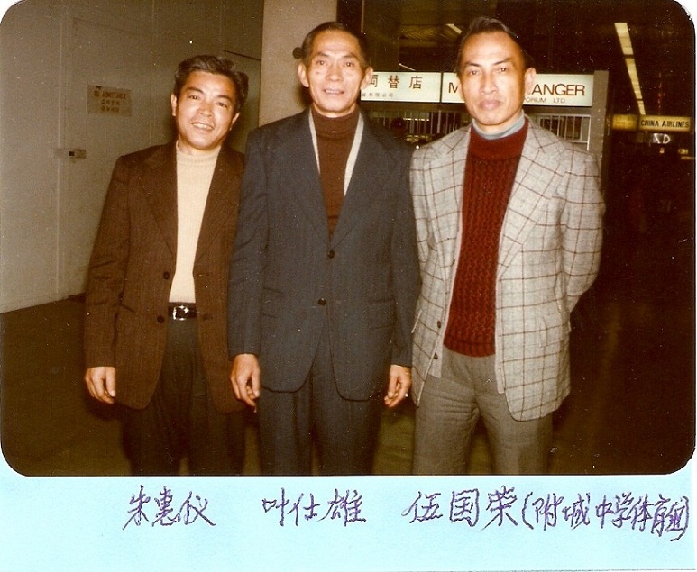 py-Gw-pc21.jpg