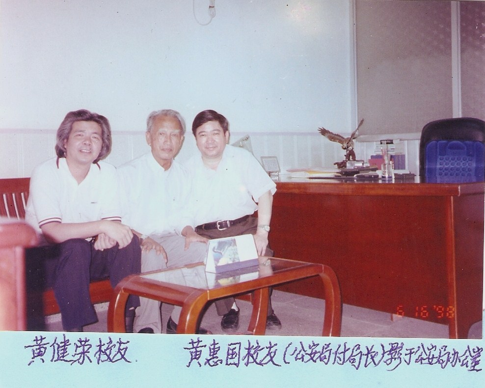 py-Gw-pc50.jpg