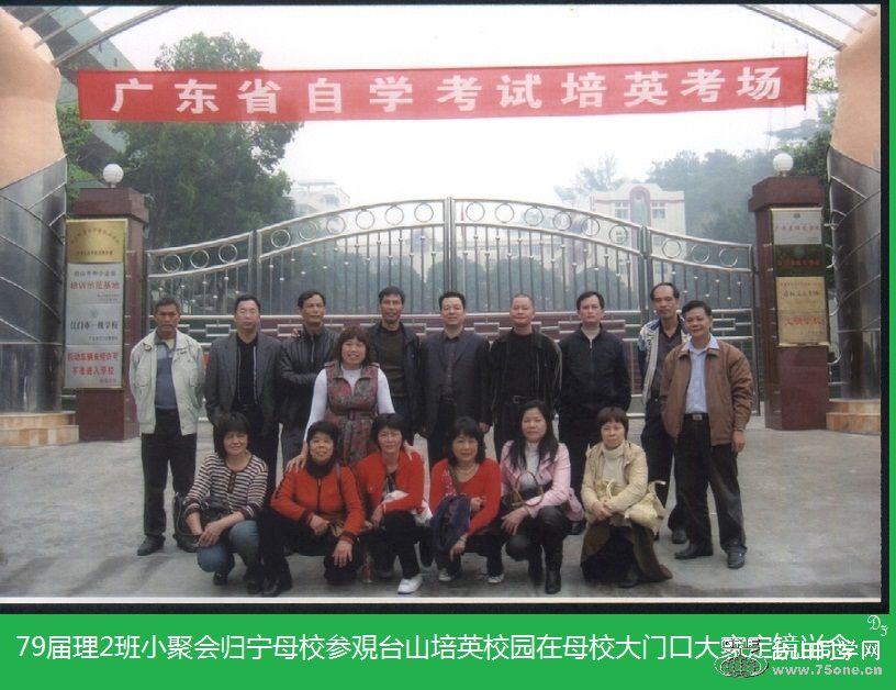 2010430142539.jpg