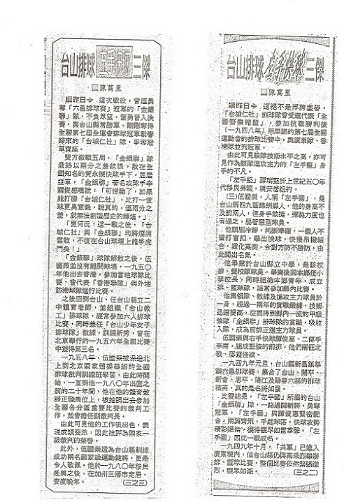 py-Gw-3w.jpg