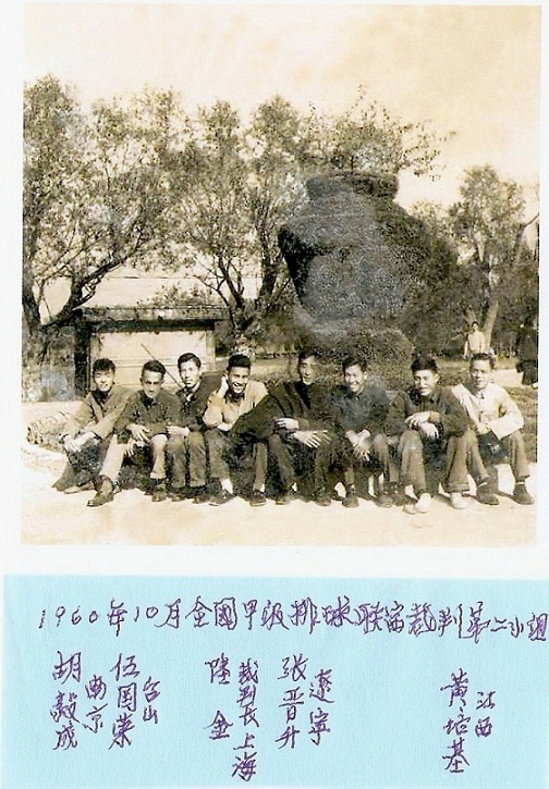 py-Gw-10.jpg