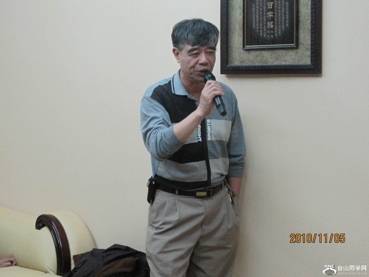 IMG_0878.jpg