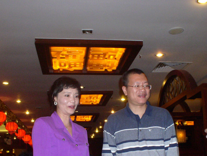 P1010730.JPG