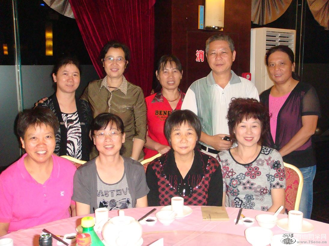 DSC00111.JPG