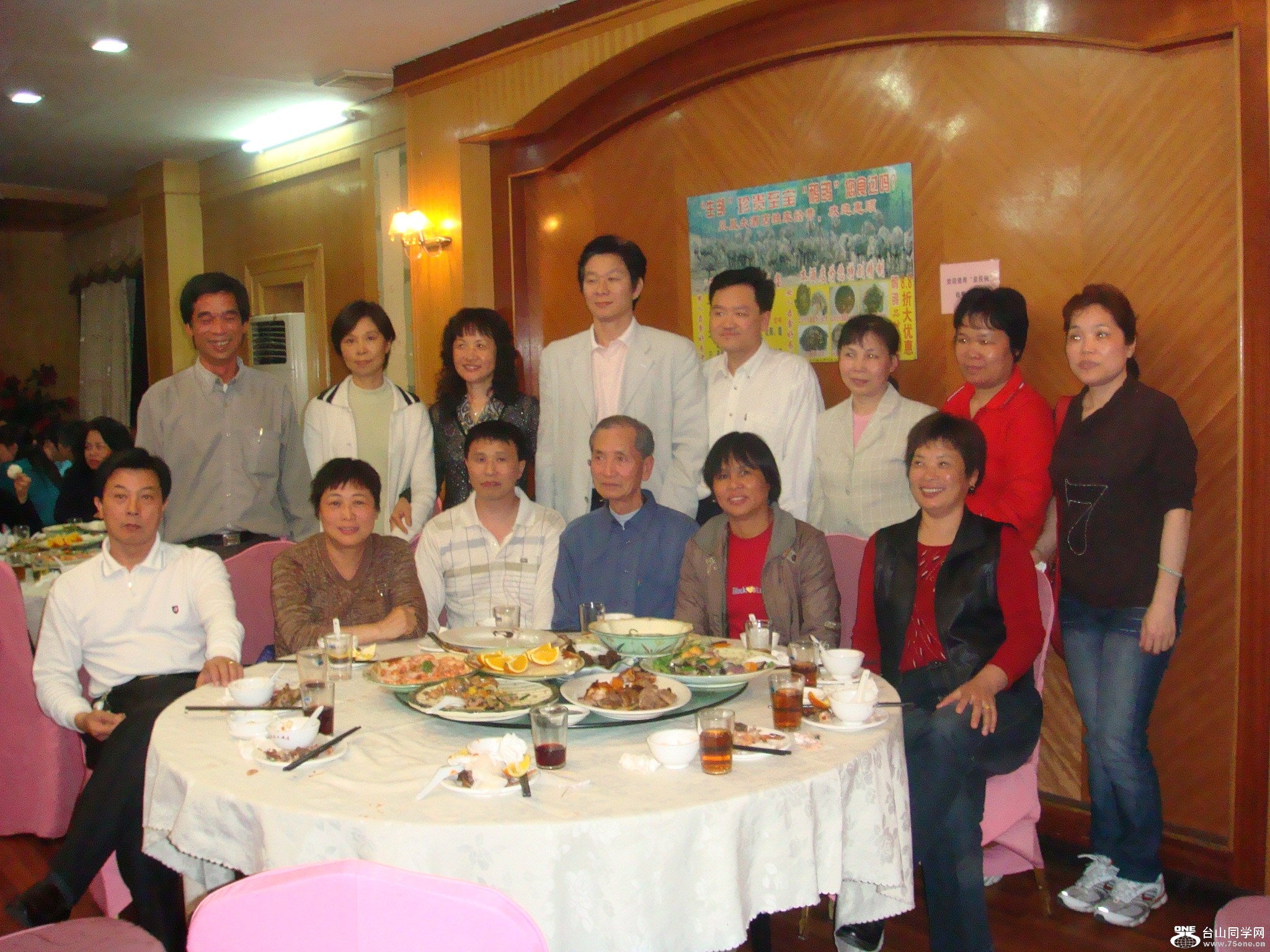 DSC00804.JPG