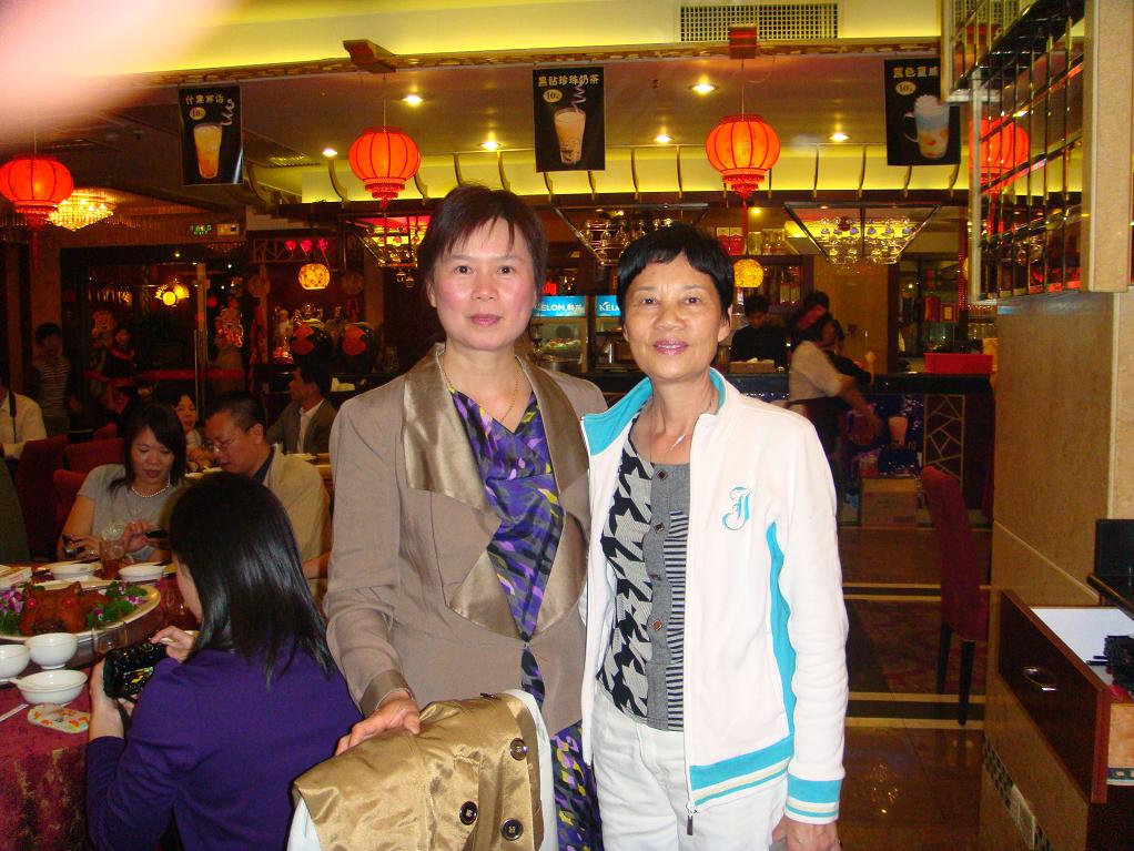 DSC00832.JPG