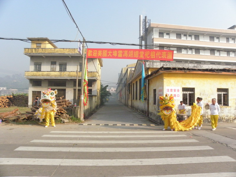 PB111411.jpg