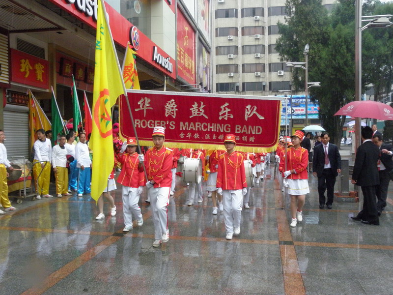 PB060915.jpg