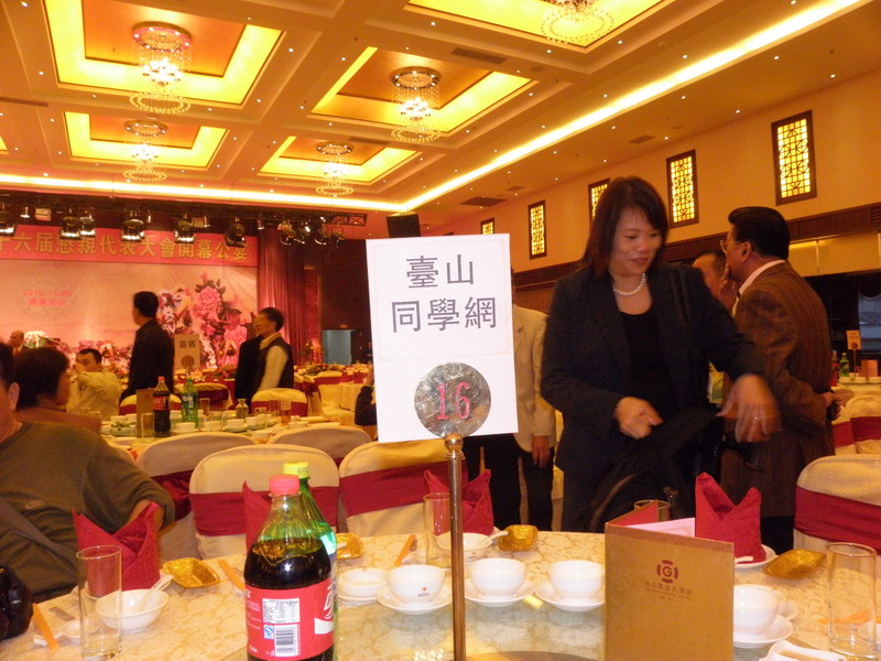 PB061115.jpg
