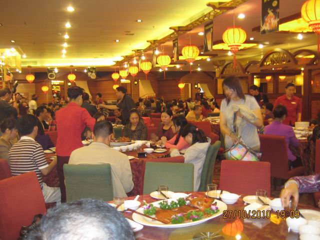 IMG_5292.JPG