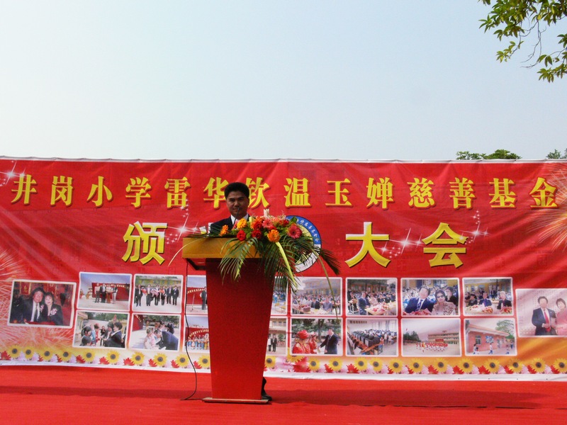 P1070553_Ӱ_1.jpg