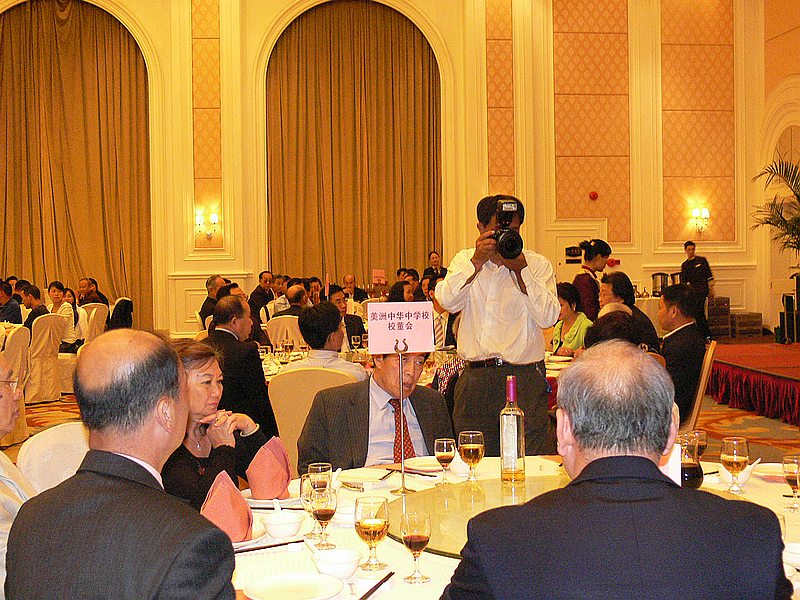 P1070660_Ӱ_1.jpg
