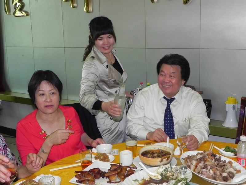 С DSCN7667.JPG