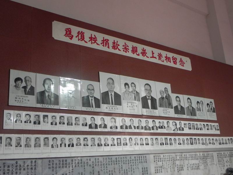 С DSCN6165.JPG
