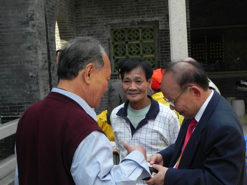 С DSCN7522.JPG