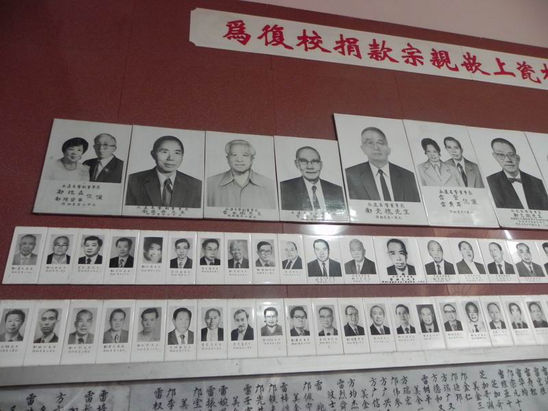 С DSCN6166.JPG