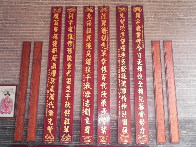 С DSCN7368.JPG